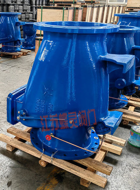 DN250大口径微阻缓闭式止回阀 铸钢材质高压单项止回阀HH44X-100C