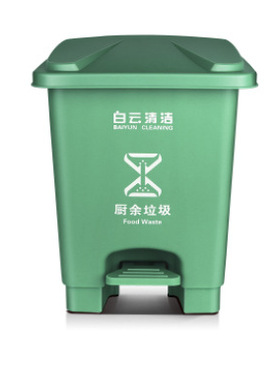 HT  15L  脚踏式垃圾桶  绿色  厨余垃圾  AF07211