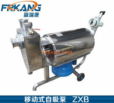 富瑞康ZXB 移动式自吸泵 移动型带推车式自吸泵 移动式自吸卫生泵