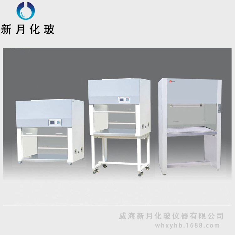 天津泰斯特 净化工作台（CJ）