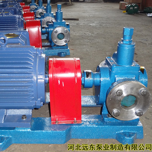 原料油卸车泵YCB6 做好每一件产品 0.6齿轮泵抓好每一到工序