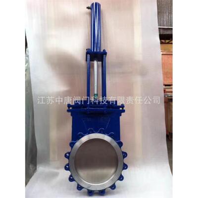 PZ773H-10C液动对夹铸钢刀闸阀耐磨液动刀闸阀液动刀型排渣阀