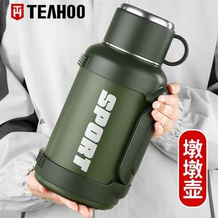 琪虎保温壶外出携带户外不锈钢保温杯大号大容量水壶2000ml水杯子