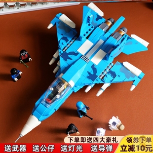 苏27歼20飞机歼35战斗机积木2026新款男孩拼装玩具军事拼图8-12岁