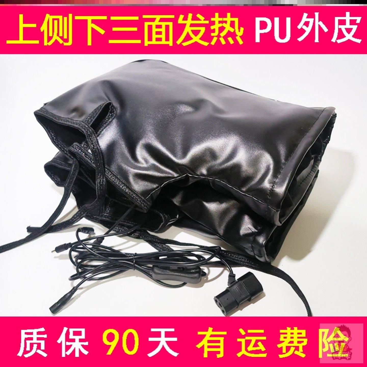 电动车电加热把套一体电热手套三轮车骑手外卖摩托车电热把套48V,电动车/配件/交通工具,电动车手套/护手,淘宝优惠券,粉丝福利购,淘宝优惠卷