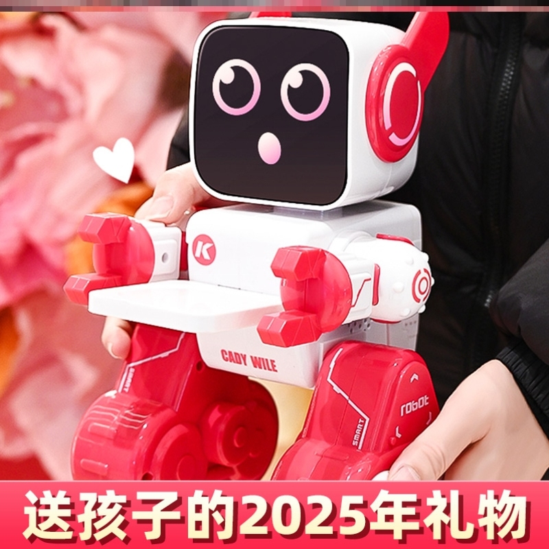 女孩子生日礼物2025年新款6岁女童5幼儿园7儿童8玩具3实用10男孩4