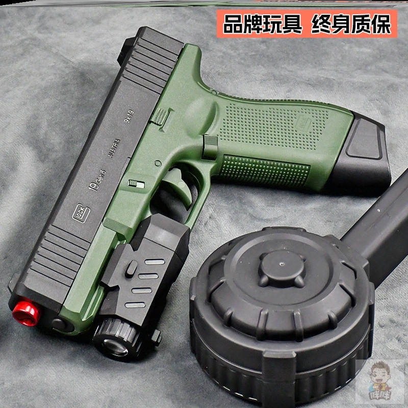 格洛克g17儿童玩具枪男孩软弹枪仿真发射器g18电动手抢悍迪水晶