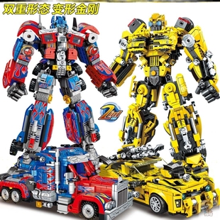 2025新款男孩拼装玩具变形擎天金刚积木黄蜂机甲机器人适用于乐高