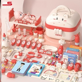 日本儿童小医生玩具套装女孩过家家医疗箱看病宝宝3-6岁礼物4益智