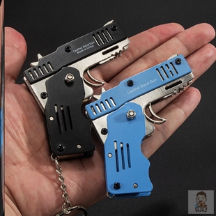 高级连发皮筋枪连射威力超大折叠大号弹弓迷你儿童玩具男孩塑料弹