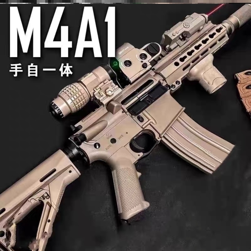 手自一体M416儿童玩具电动连发暗区突围吃鸡游戏装备模型突击男孩