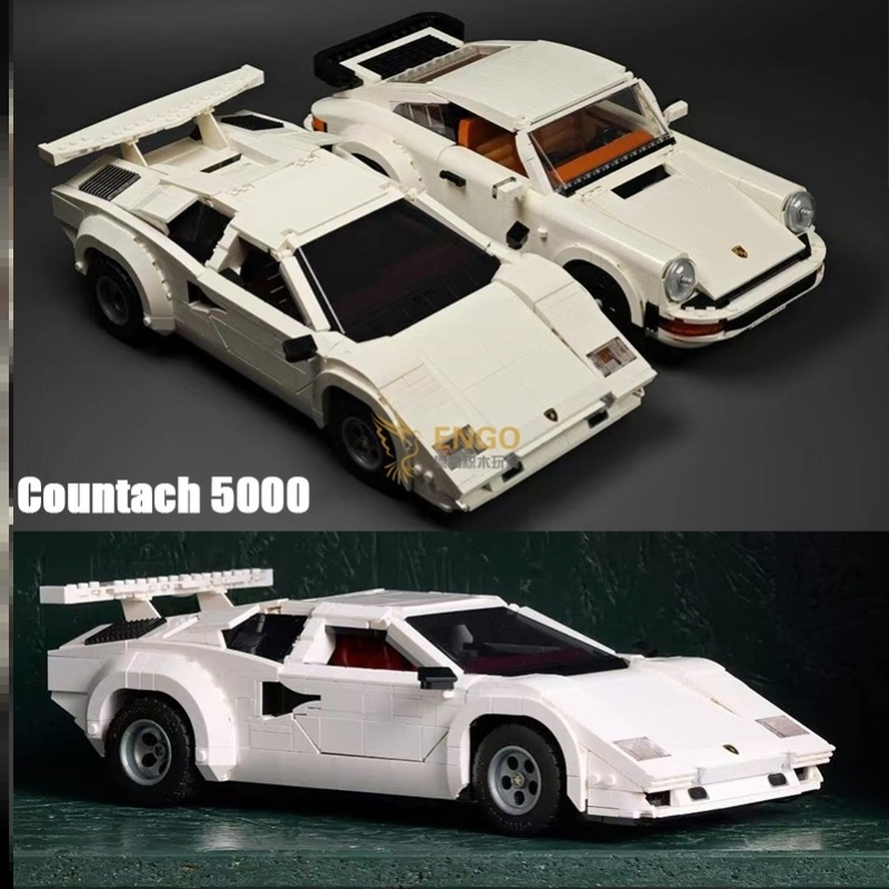 中国积木兰博基尼康塔什5000超级复古跑车拼装玩具10337/10295