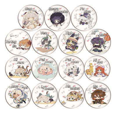 原神手绘角色吧唧徽章芙宁娜散兵提纳里版谷子胸针挂件全角色58mm