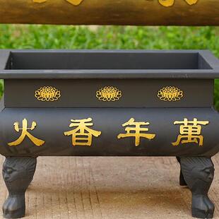 寺庙铸铁镀锌板香炉寺院室外祖堂烧香鼎碳钢防锈供佛大号祠堂插香
