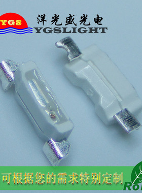 厂家直销335蓝光LED灯珠 蓝灯 蓝色贴片 环保产品