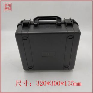 盒pp塑料工具箱多功能手提箱 厂家密封防潮箱仪器包装