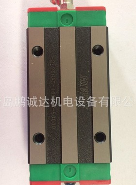 现货HGL 15CA 25CA 25HA 30CA 45CA 45HA 55CA低四方形上银滑块