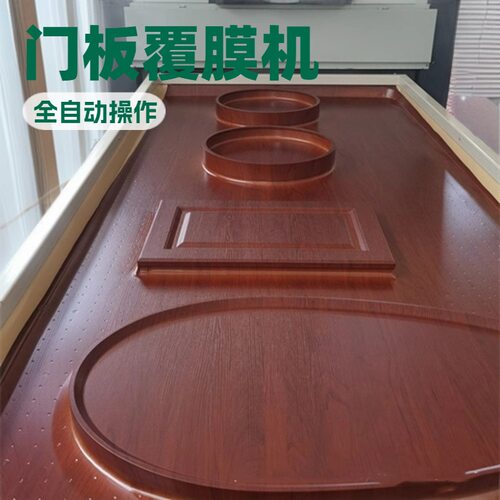 大负压真空吸塑覆膜机
