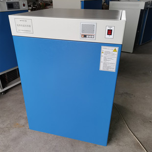 DHP 9082不锈钢内胆电热恒温培养箱 9052电热恒温培养箱