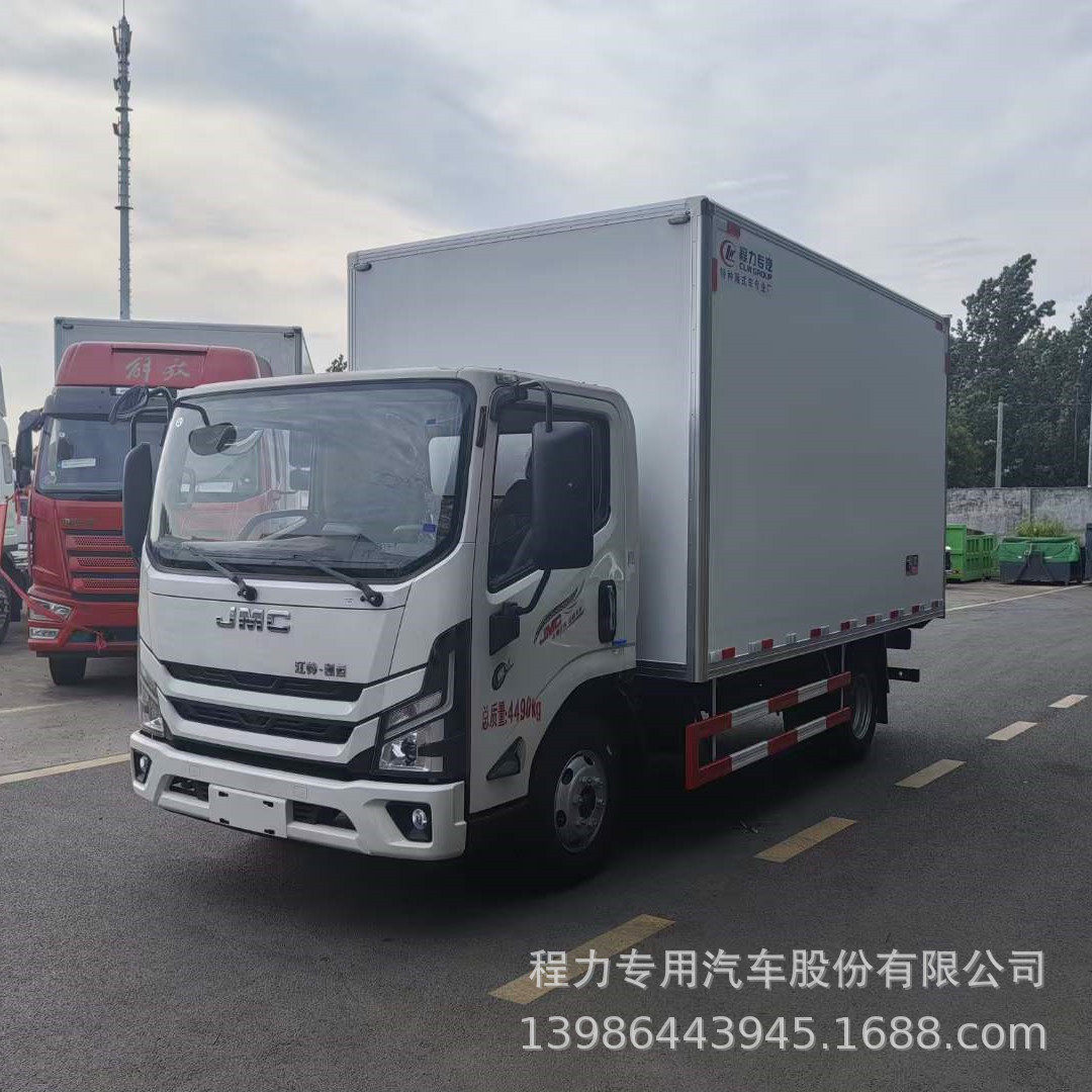 厂家直供瓜果蔬菜海鲜冷链车可分期 江铃凯运中体163马力冷藏车,电子元器件市场,电线扎带/束线带,淘宝优惠券,粉丝福利购,淘宝优惠卷