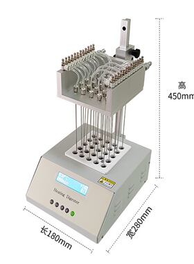 干式氮吹仪 型号:HHQ97-DCY-G25-A库号：M410318