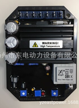 柴油发电机组 电球调压板 稳压板 AVR KF306A KF306AZ 电压调节器