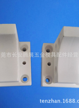 批发KS303C苏三光慢走丝线切割配件耗材  苏三光下机头陶瓷绝缘板