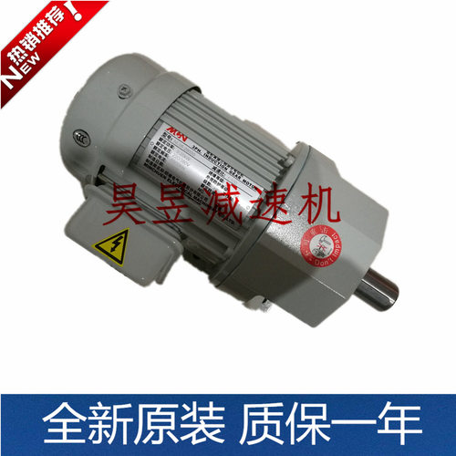 齿轮减速三相异步电动机NL40370减速比1:15明椿电气机械马达MCN