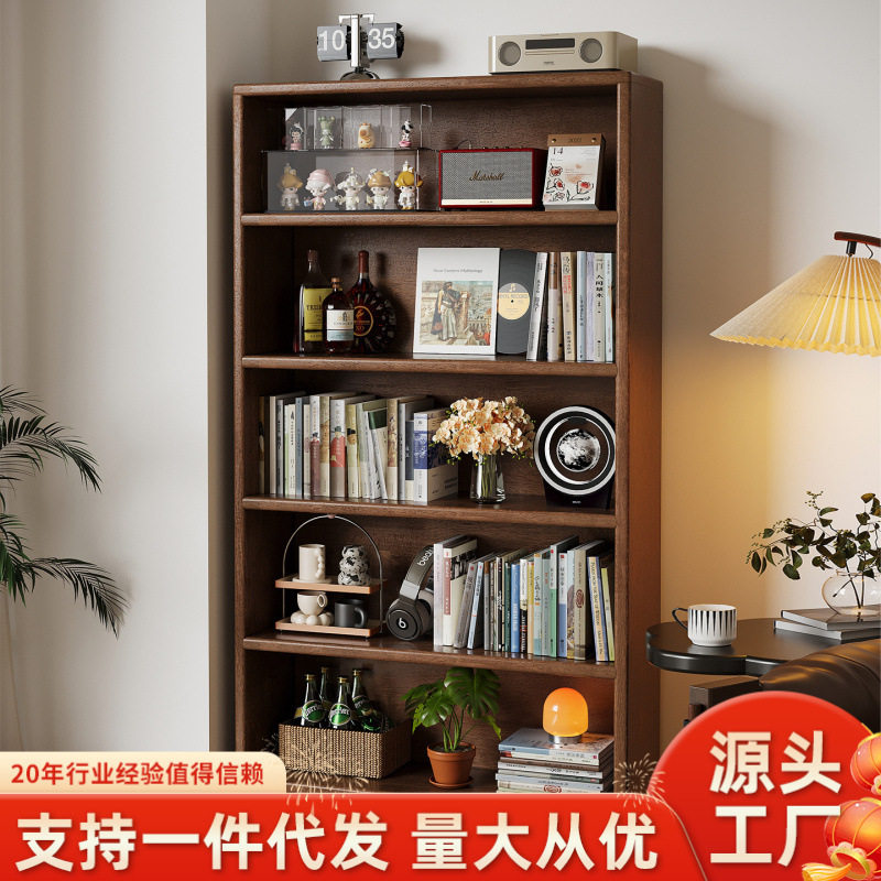 书架置物架落地一体靠墙全实木书柜客厅学生家用柜子收纳柜储物柜图片