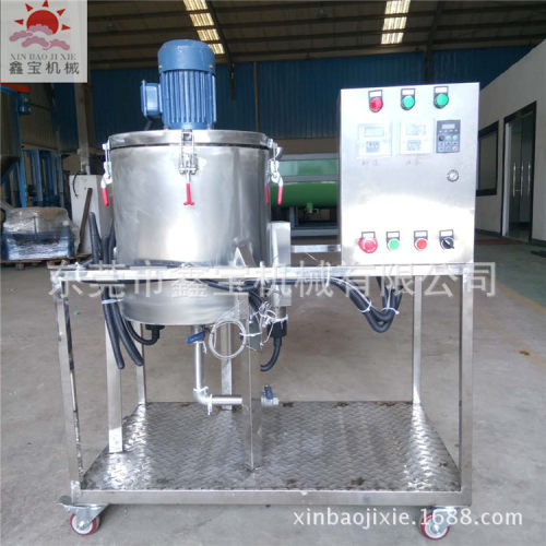 供应山西河津小型搅拌桶50L液体搅拌罐用途广泛