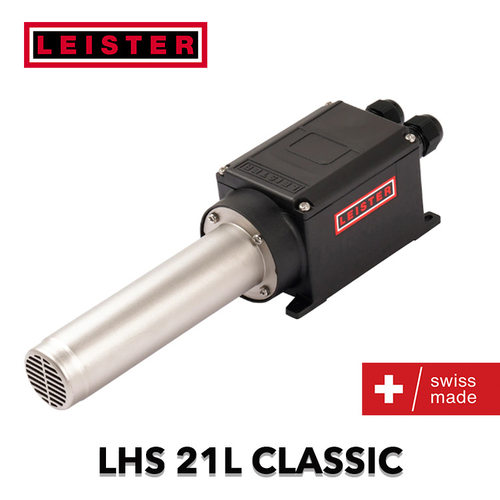 【LHS21L】LEISTER工业加热器3.3KW热缩成型、吹毛刺易集成加热