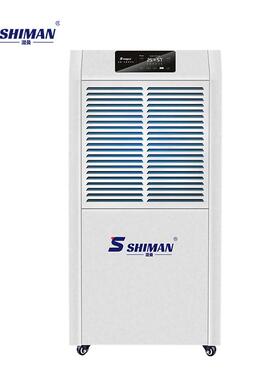 湿曼SHIMAN工业除湿机含RS485接口