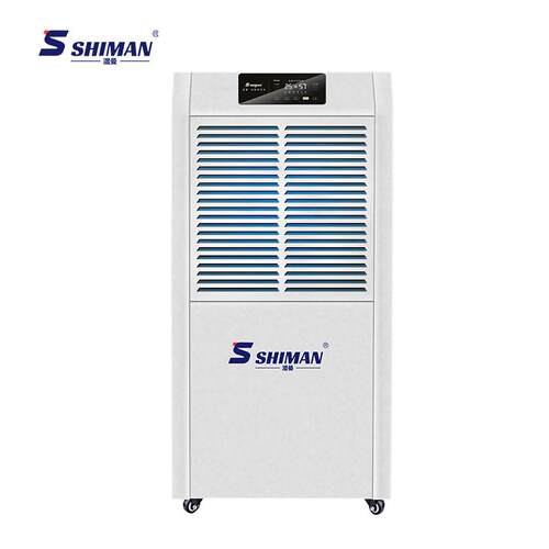 湿曼SHIMAN工业除湿机含RS485接口