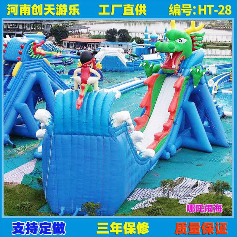 大型移动水上乐园设备充气游泳池水上闯关户外儿童支架水池厂家