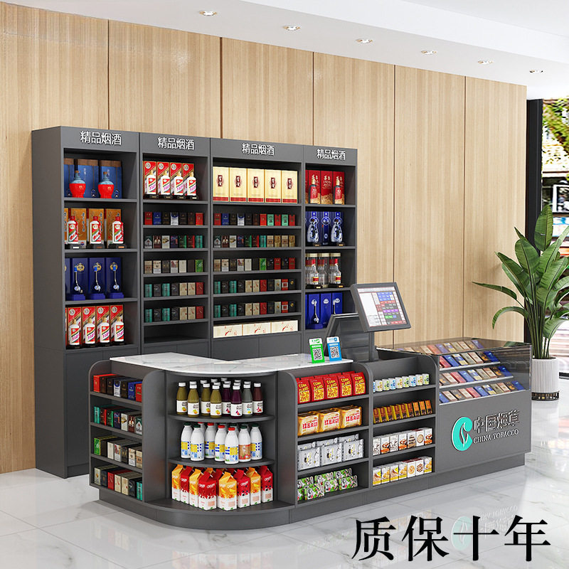 超市便利店岩板转角收银台烟酒柜图片