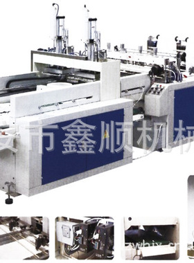 生产供应XSHQ-450X2制袋机连卷垃圾袋制袋机