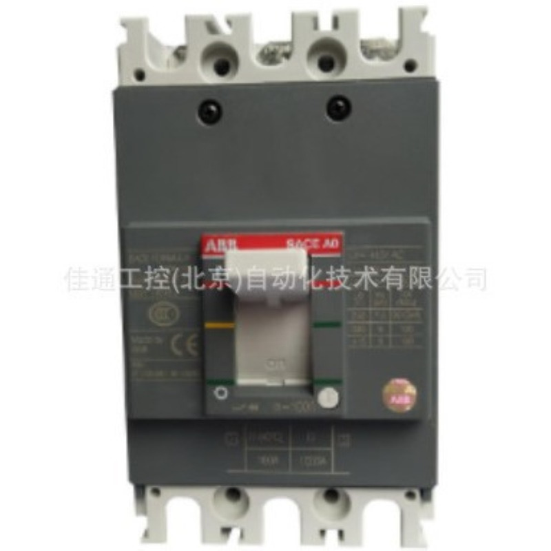 ABB 塑壳断路器A0A100 TMF100/1000 FF 3P