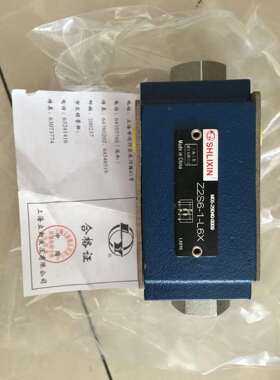 恒立SHLIXIN立新直动式溢流阀DBDS30G10/10现货供应