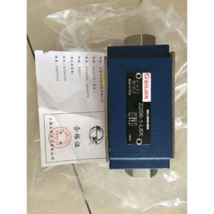 恒立SHLIXIN立新直动式 10现货供应 溢流阀DBDS30G10