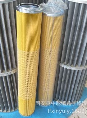 现货供应2775812曲轴箱滤芯船舶曲轴箱滤芯