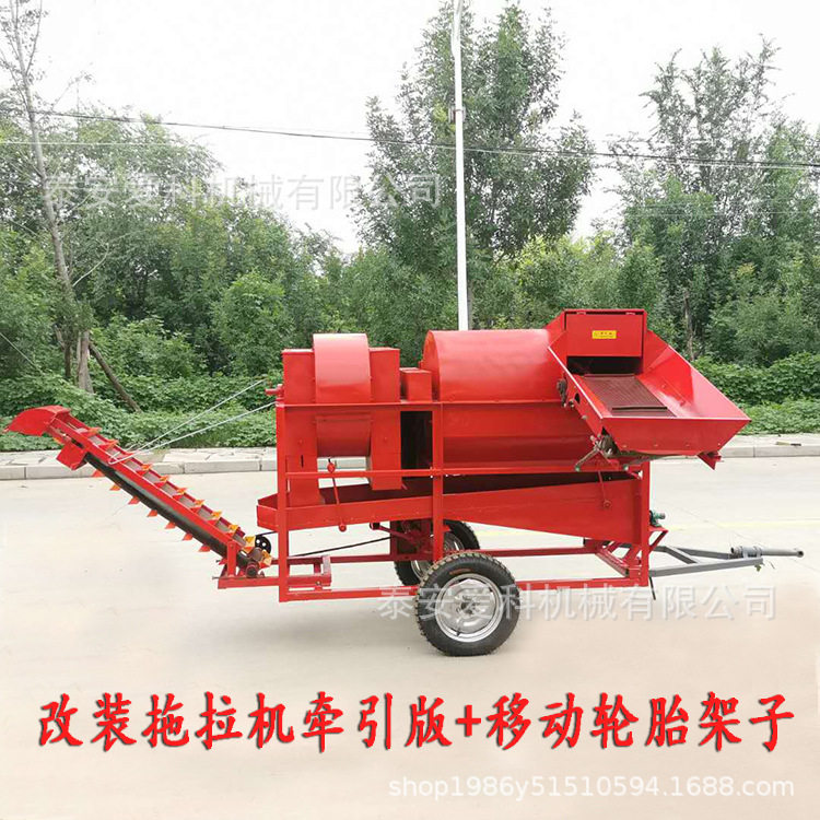 干湿两用自动装袋摘果机中型1000型花生摘果机 打花生秧机家用