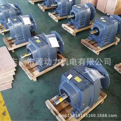 斜齿轮硬齿面减速电动机R57RF67RX77RXF87RMF97107减速马达