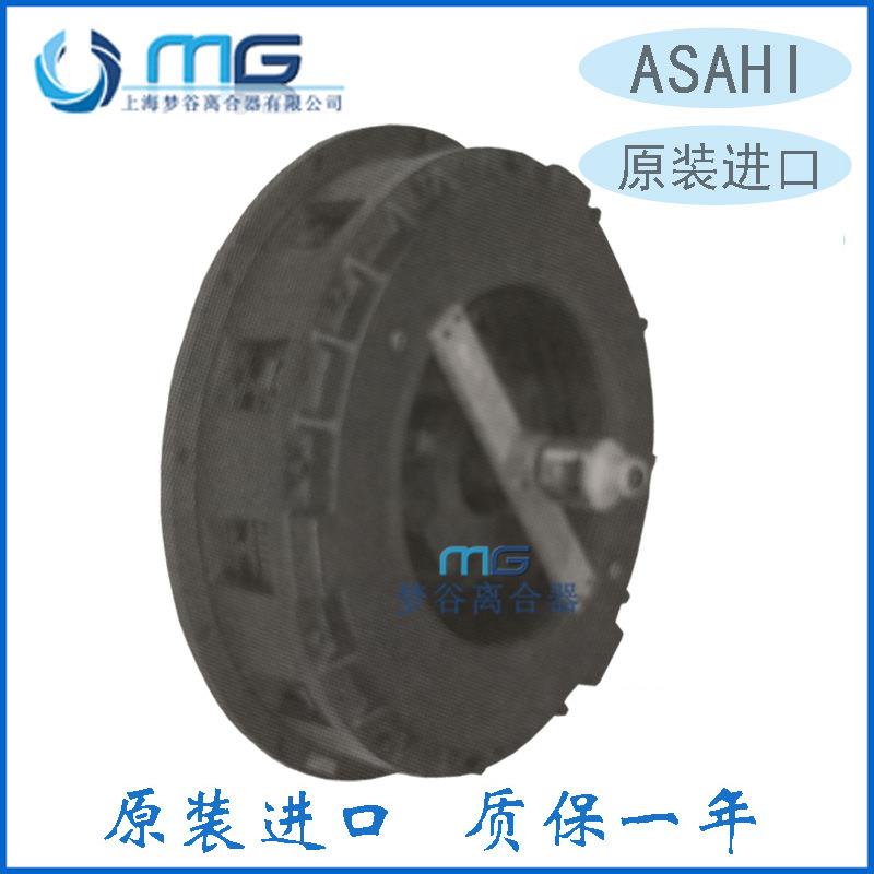牌QFE1150165022002500油压驱动工业大型气动离合制动器