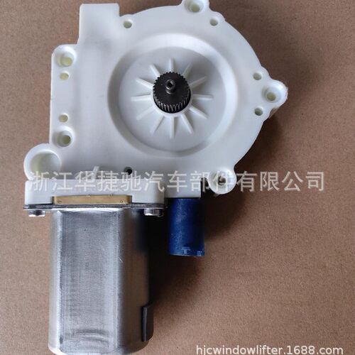 67626955876 适用宝马迷你R50 R52 R53 玻璃升降器电机右前 跨境