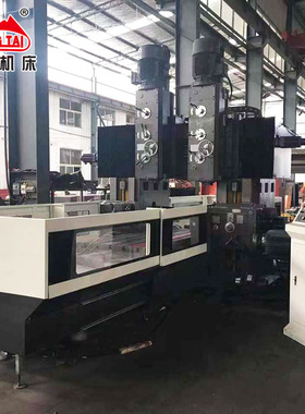 TXK2系列数控动梁龙门镗铣机床  卧式数控铣床 卧式升降台铣床