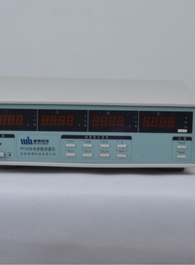 威博功率分析仪PF380B/PF305C/PF305D/PF340C/PF340D电参数测试仪