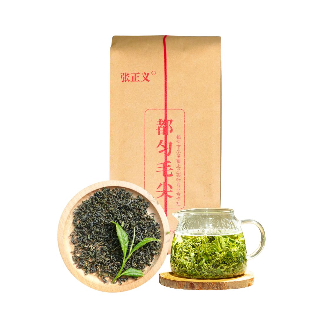 张正义2025都匀毛尖谷雨春茶250g
