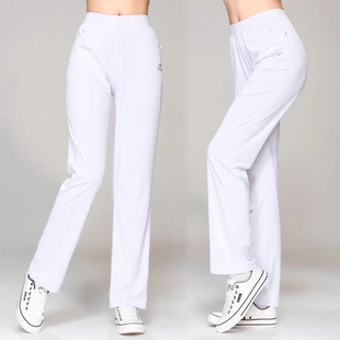 夏季薄款南韩丝白色运动裤男女长裤广场舞情侣直筒高腰团购体操裤