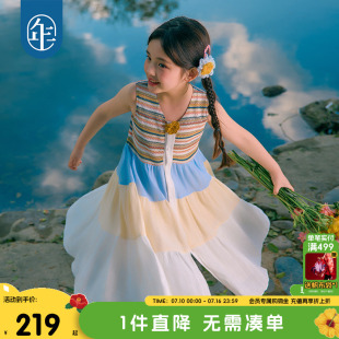 年衣童装儿童条纹连衣裙女童夏新款民族风背心裙A字拼接长裙裙子