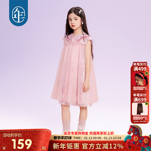 年衣童装无袖连衣裙女童2025年夏季新款甜美A字公主超仙礼服纱裙